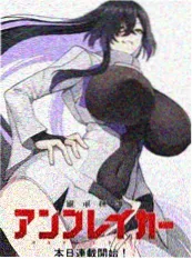 漫画 朝花夕拾